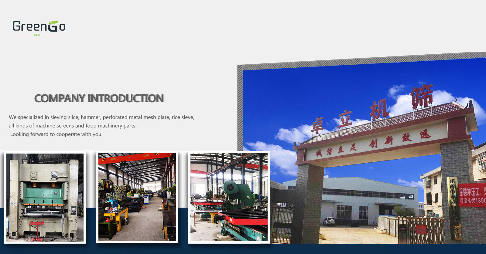 Precision Screen Durable & Precision Screens for Your Agricultural Machinery – Agro-GreenGo