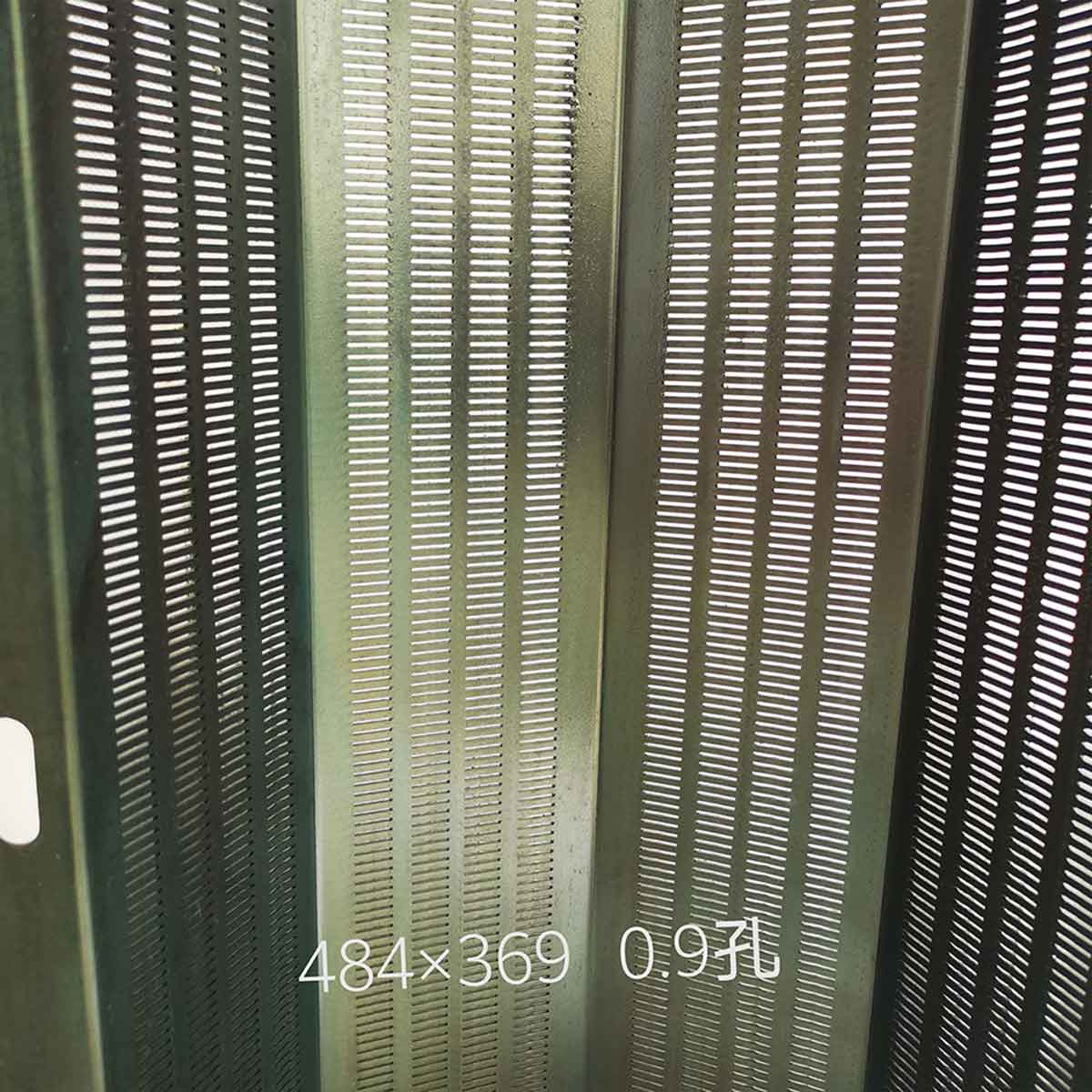 Polishing Screen for Rice Mill