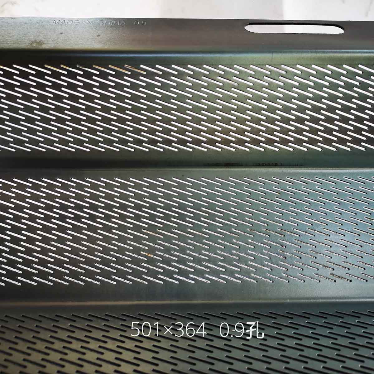 Rice Polisher Screen - Rice Whitening Sieve & Polishing Screen for Industrial Rice Mills